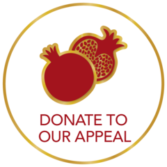 Donate to our High Holiday Appeal